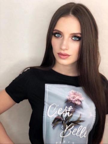 Алла